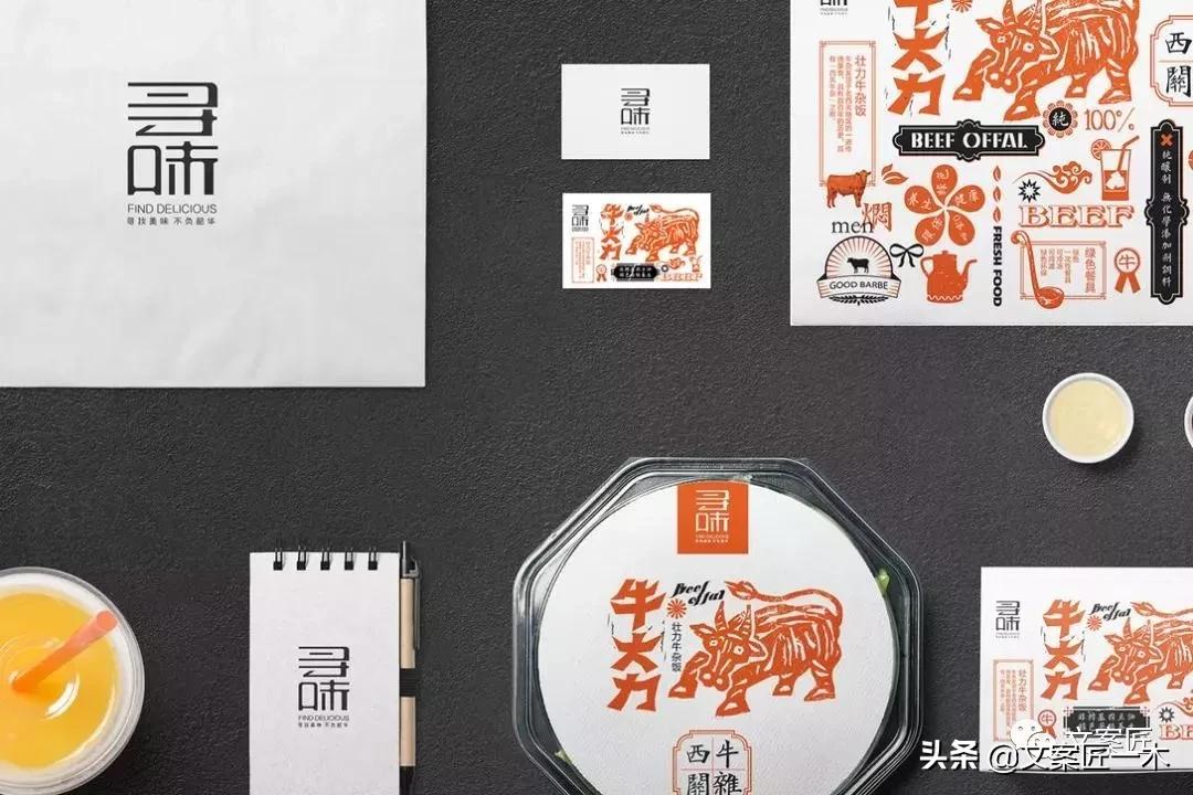 这些外卖你敢吃吗,那些令人垂涎三尺的外卖