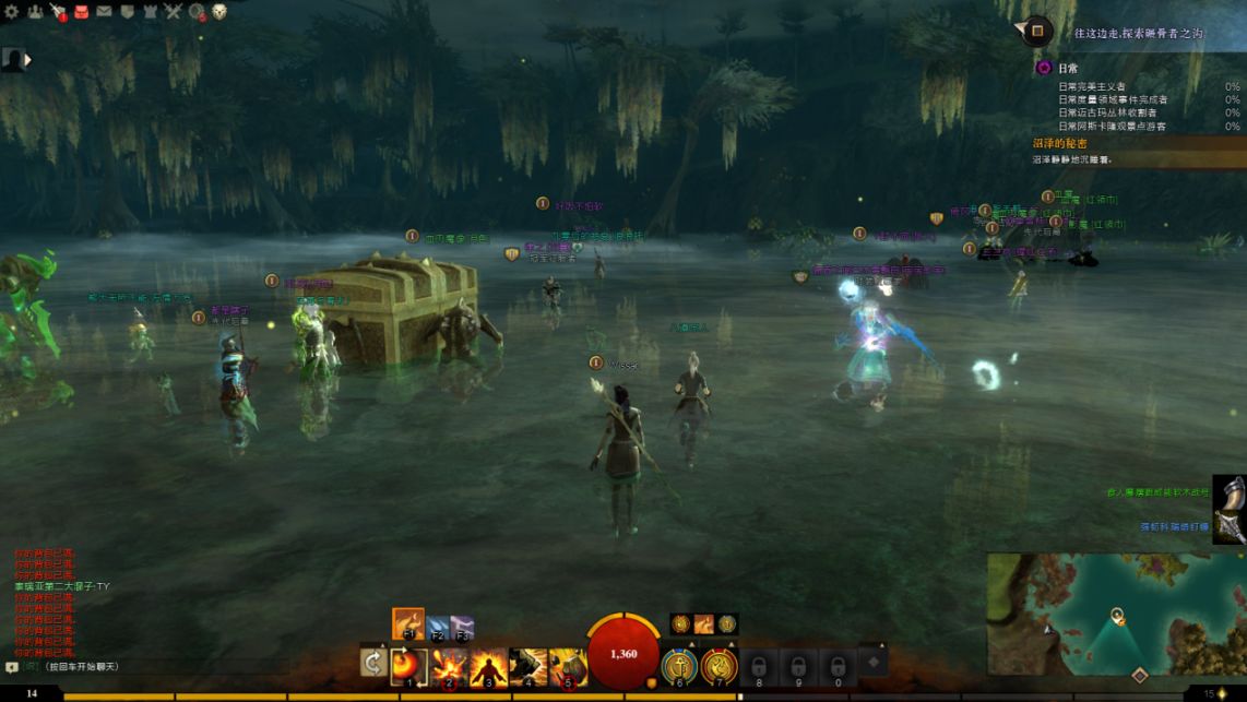 激战2游戏是单机还是网游,网游激战2有什么好玩的游戏