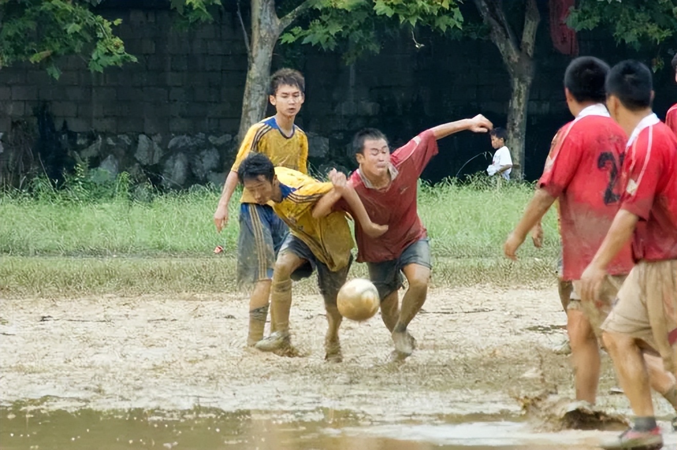 紫云五峰山足球直播,紫云五峰杯足球