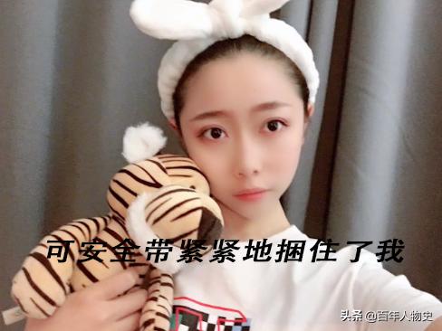 19年,四川20岁女孩遭大火毁容48%烧伤,双臂截肢如今怎么样了?