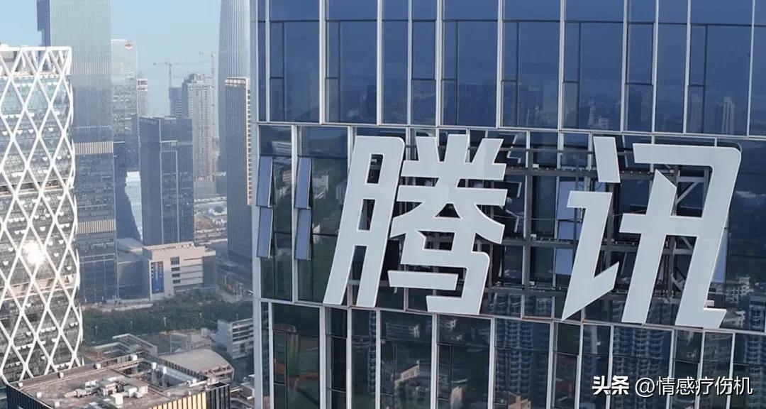 QQ的24周岁生日遭遇系统崩溃，引发微博大讨论