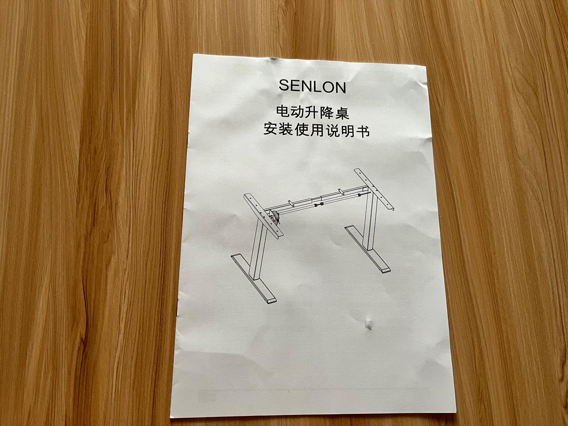 升降桌办公室改造,升降办公椅加装小桌板