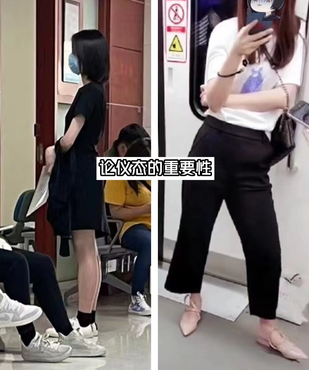 如何让自己的体态变好看,如何打造一副完美体态