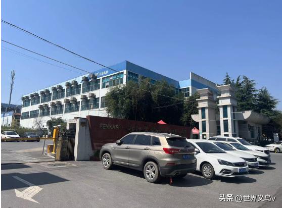 义乌房产利好政策最新,义乌主城区房产