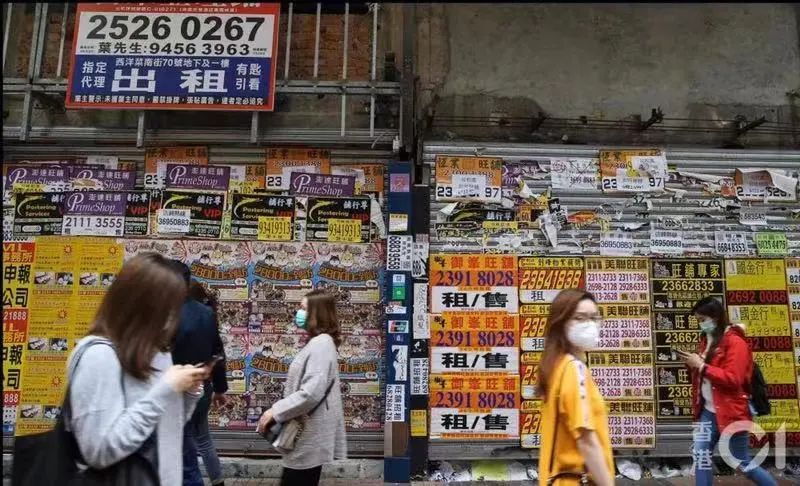 暴亏13亿，惨变空城！爆火20年的香港巨头，被内地游客抛弃了