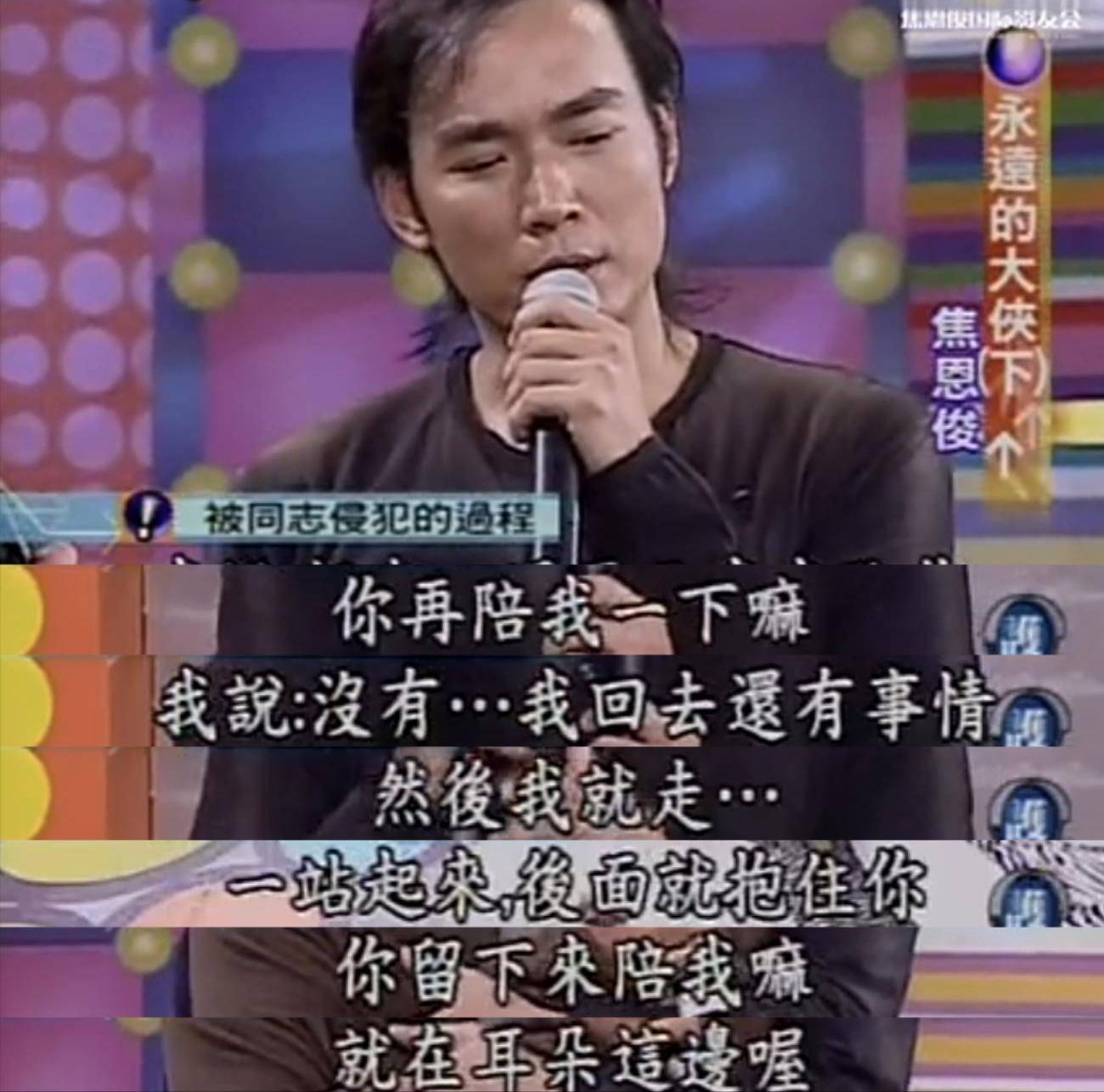 娱乐圈里混得最惨的女明星,盘点娱乐圈情史混乱的五位女星