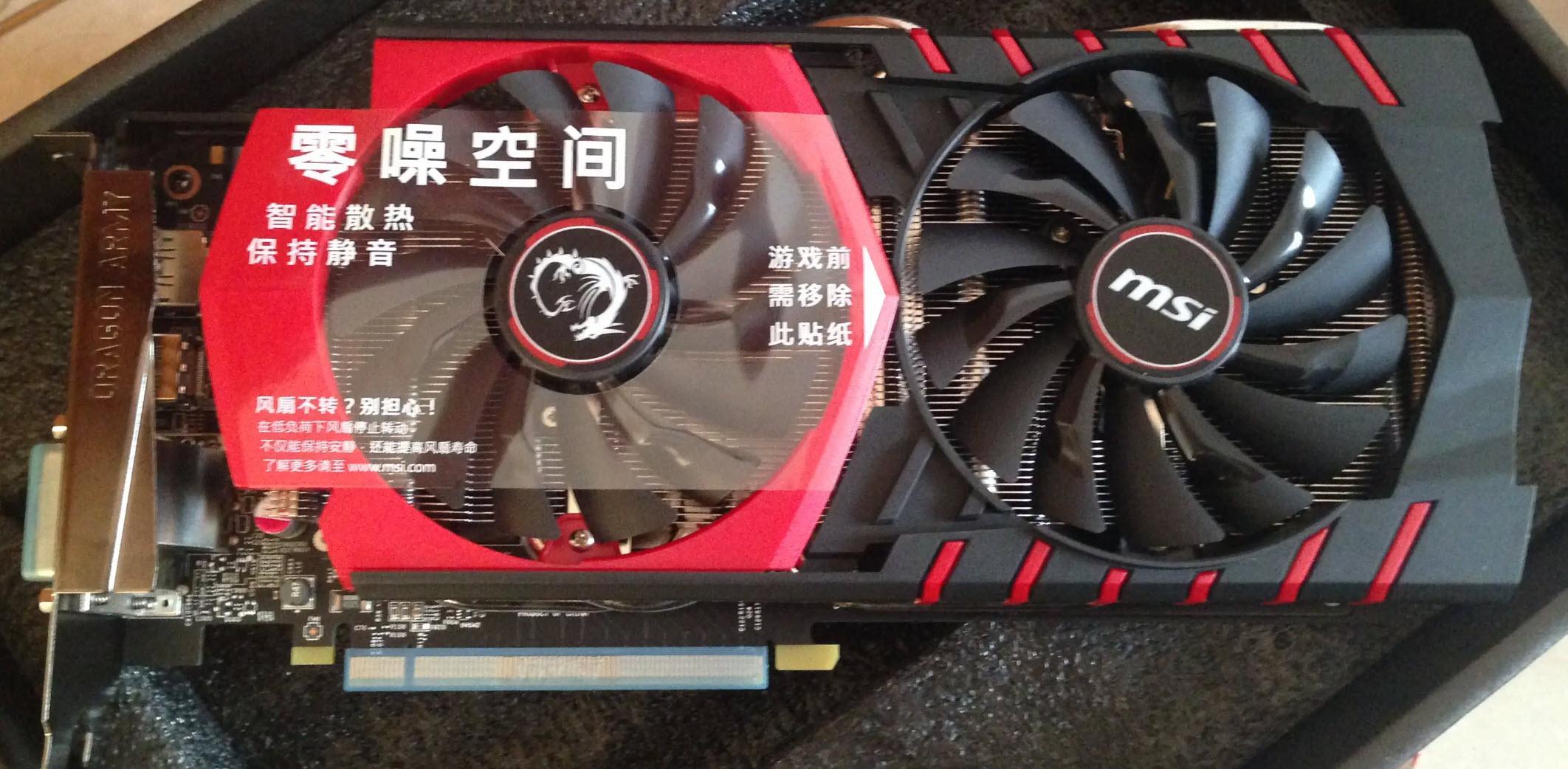 独占鳌头五年，为何玩家最爱1060？魔龙姬来了还抱着红龙不放手？