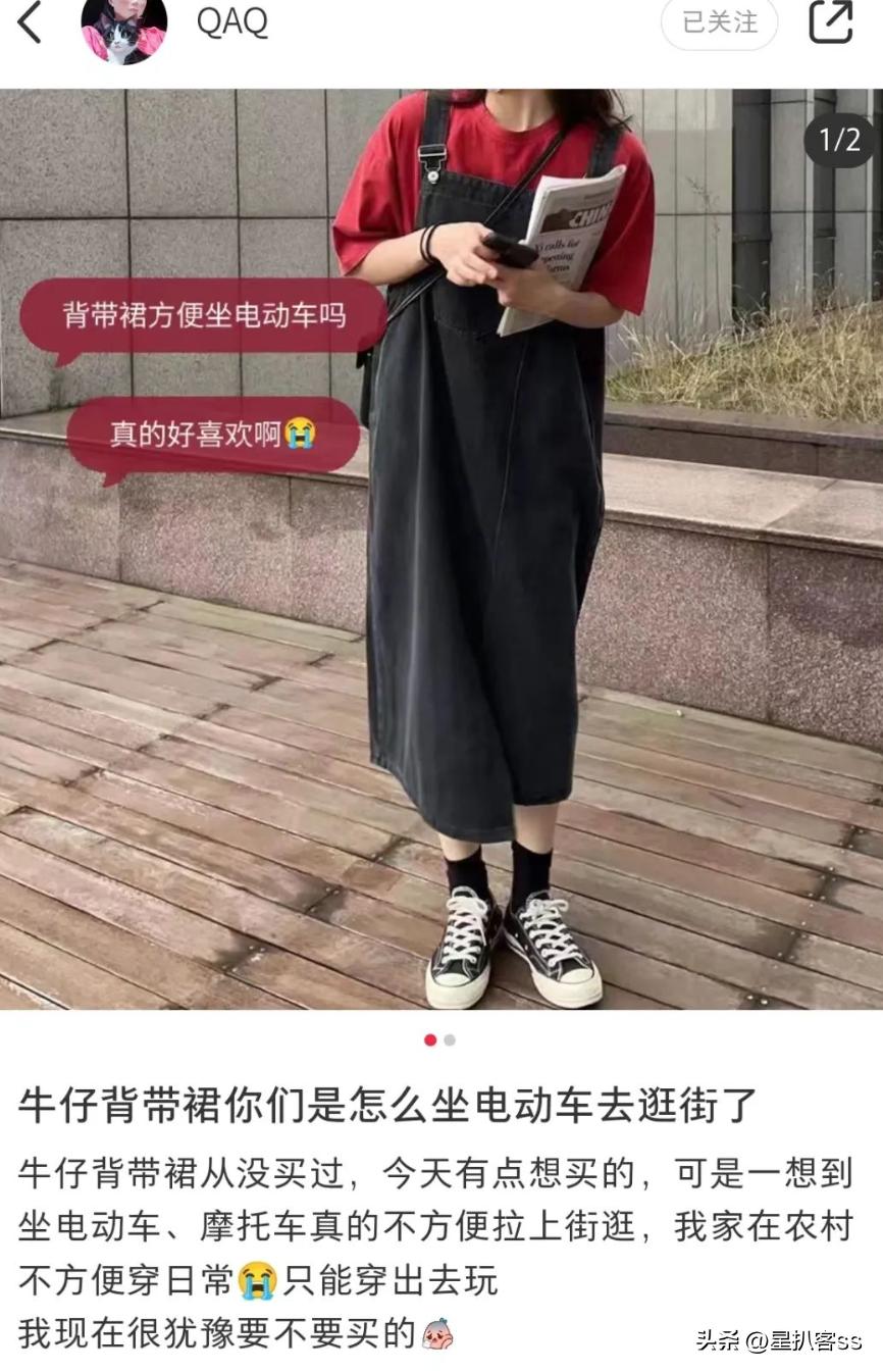 农村残疾女孩将“卫生巾”用针缝在内衣上,惨遭网络*力暴**