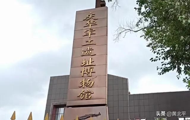 黑龙江省北安市黑河,北安难忘记忆