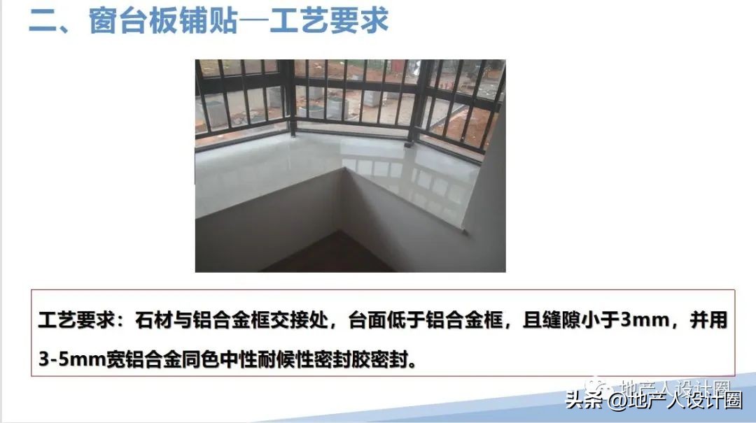 建筑装饰装修工程质量验收标准pdf,装修国家施工规范及验收标准