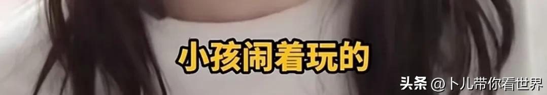 女生遭同学数次脚踹掌掴,女孩被同学殴打踹头