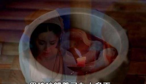 古人们是如何鉴别女子清白的,古代如何检查女子清白