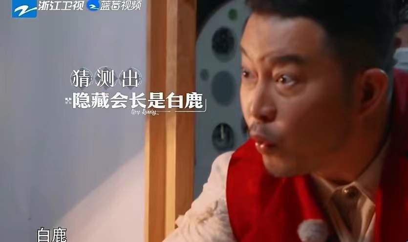 奔跑吧最新一季叫什么名字,奔跑吧10季免费观看浙江卫视