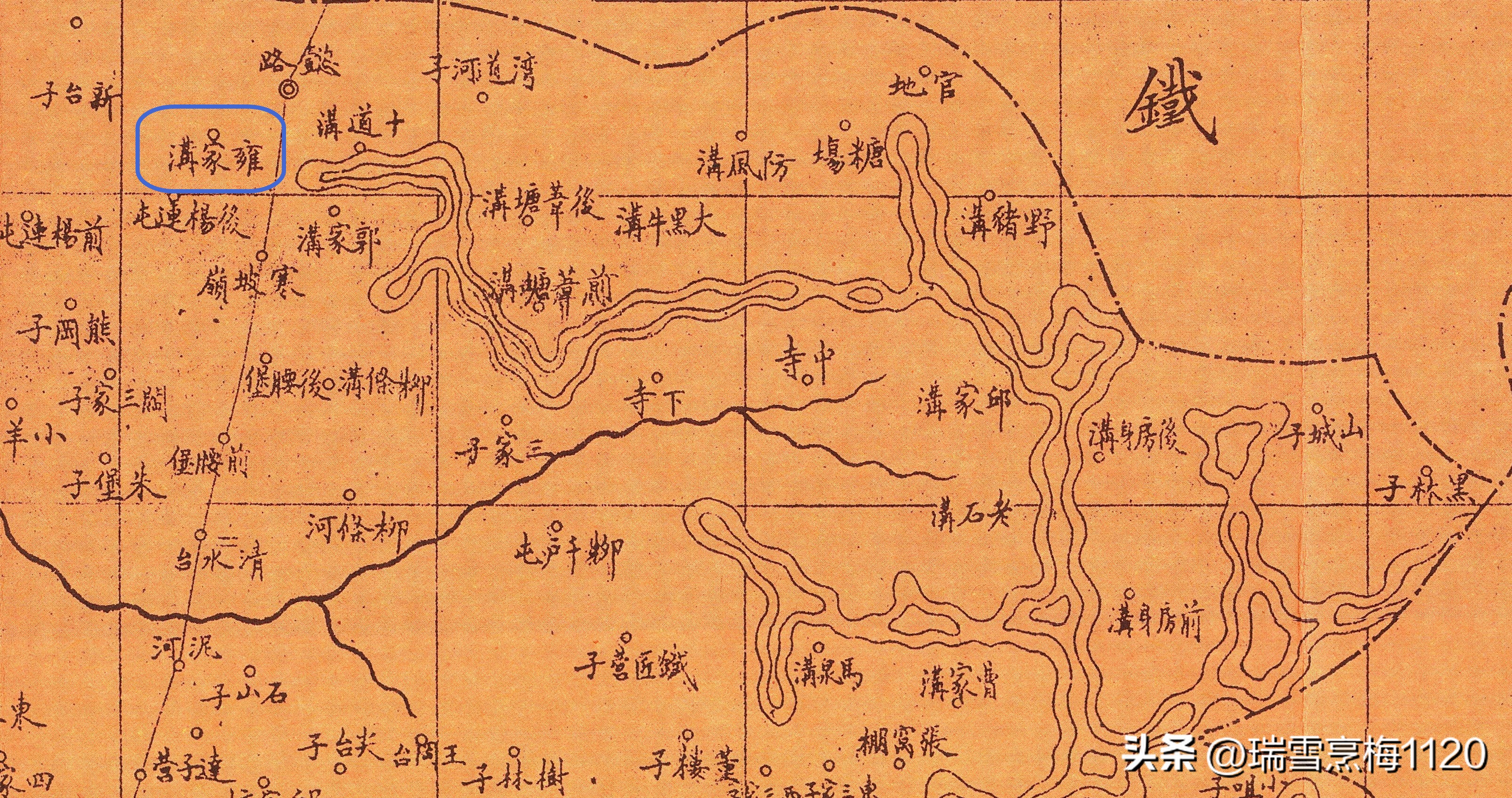 地名档案|旁新线公路沿线村庄之五:马刚街道拥屯村原名雍家屯