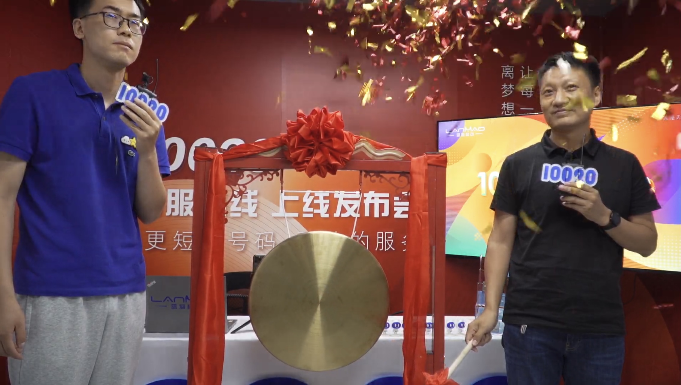 蓝猫移动的卡号客服电话是多少,蓝猫移动卡官方服务热线