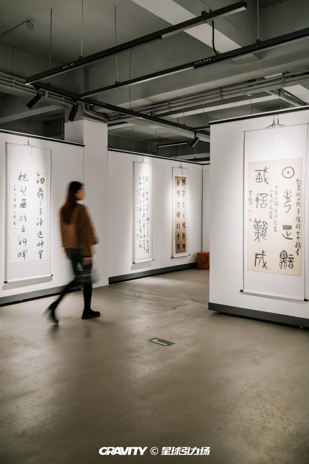 多面天心，常逛常新