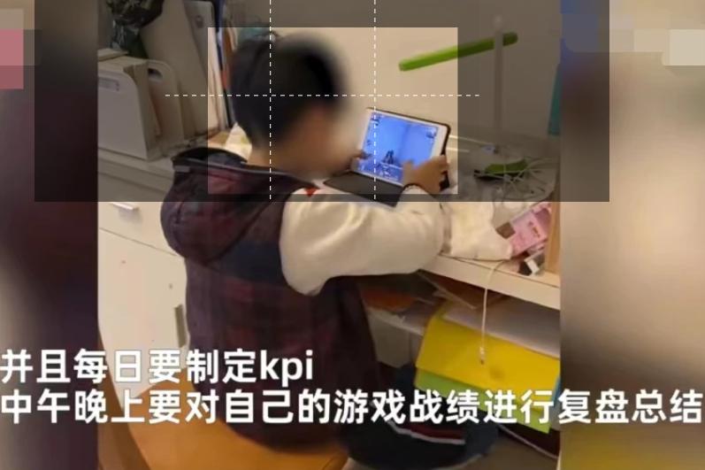 小孩迷上网游怎么办,孩子痴迷游戏家长如何教育