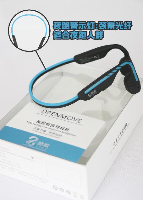 vivotws2蓝牙耳机跑步适合吗,最适合跑步用的无线蓝牙耳机排名