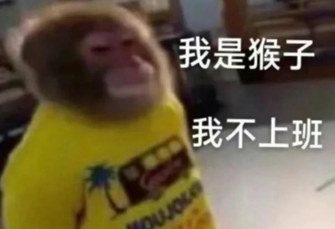 大学生扎堆打“网红暑假工”，结果发现自己的青春一小时9块