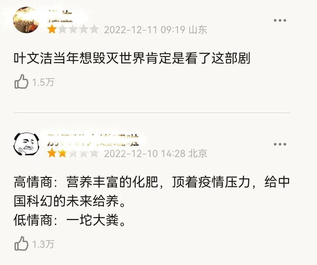 鍗侀儴鍔ㄧ敾椤剁骇绁炰綔9.5璇勫垎,璇勫垎9.9鍒嗙殑涓夊ぇ鍔ㄦ极绁炰綔