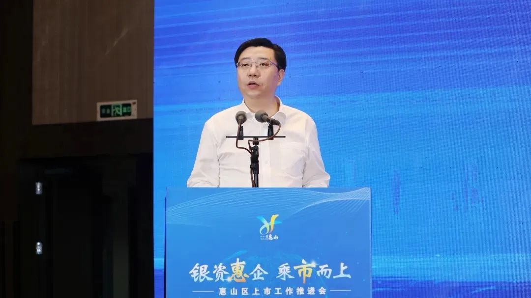 惠山从哪里下去,惠山汽车怎么上去