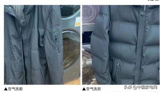 冬奥装备太抢眼“夺冠”秘诀原来是这样的