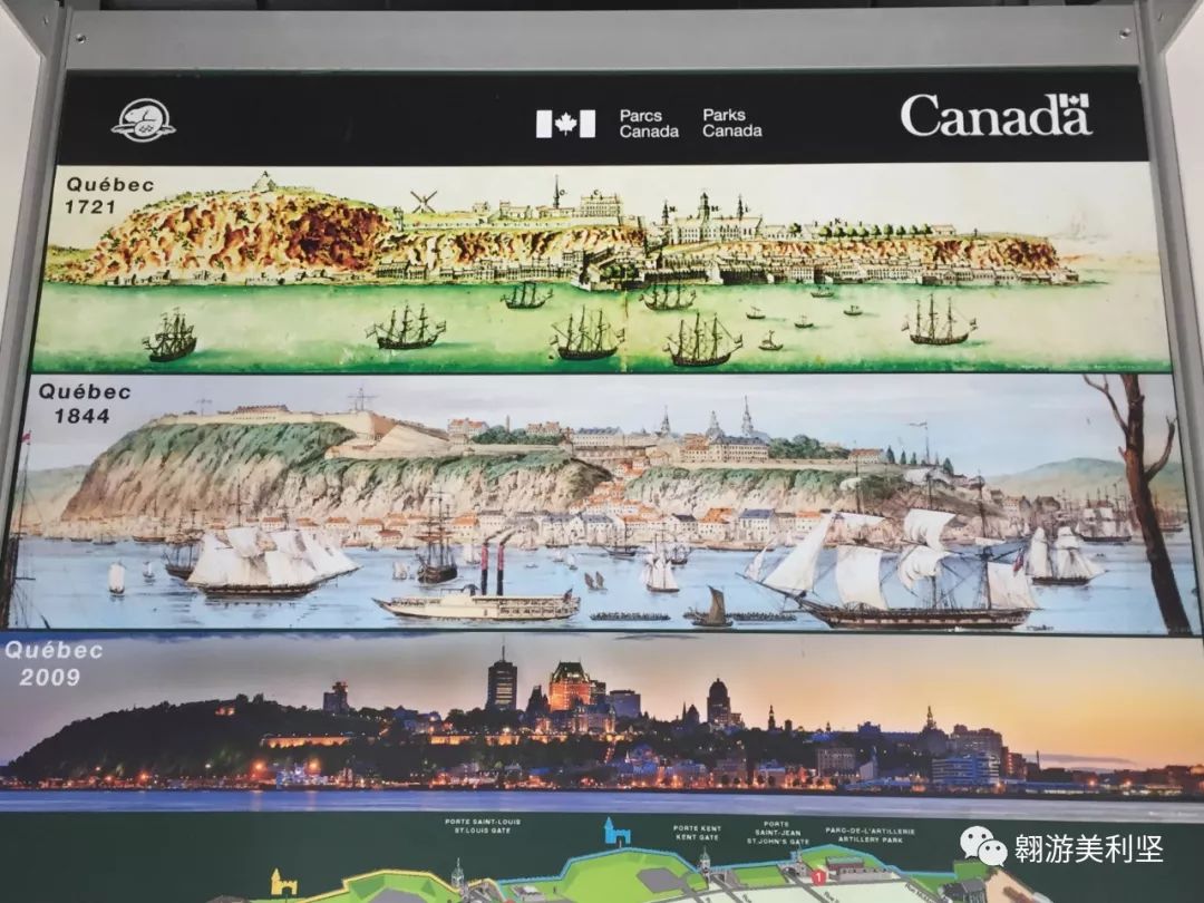 魁北克省在哪,魁北克省简介