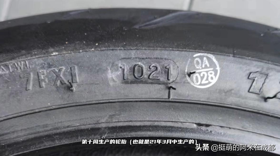 摩托车轮胎怎么选才是最好的,怎么选摩托轮胎型号