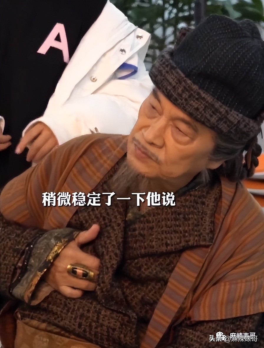 陆树铭心梗原因,陆树铭知道得心梗了吗