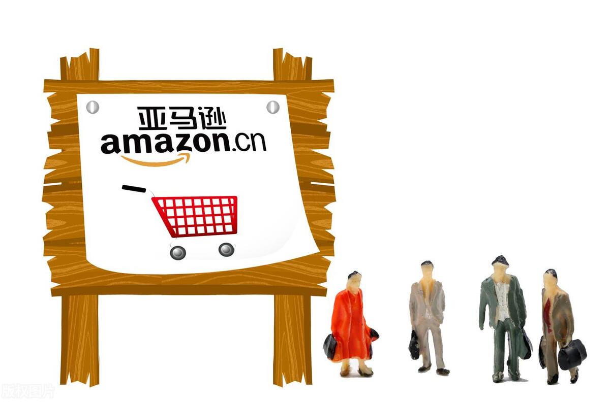 中国有多少家卖书的电商,电商平台卖书