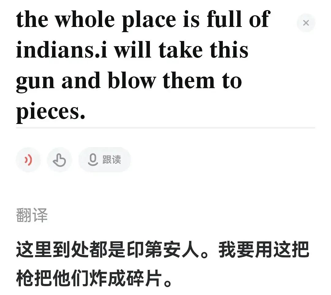 篡改地图、恋童、杀戮，江南布衣在干什么？