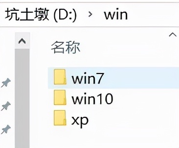 启动u盘的制作和使用,制作win7启动u盘