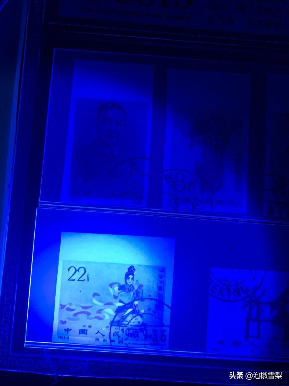 鉴别老邮票真假的最简单方法,邮票评级全品是真品吗