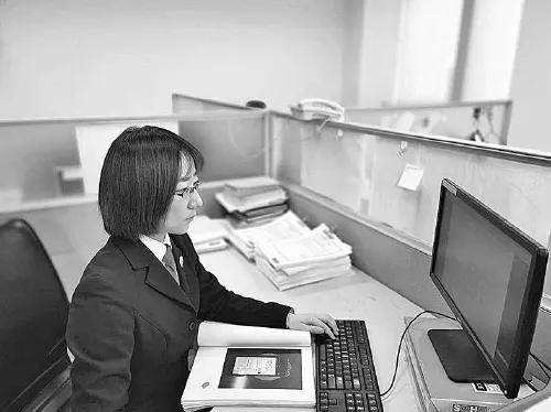 直播间里暗藏“甜蜜陷阱”直接链接到赌博游戏网站