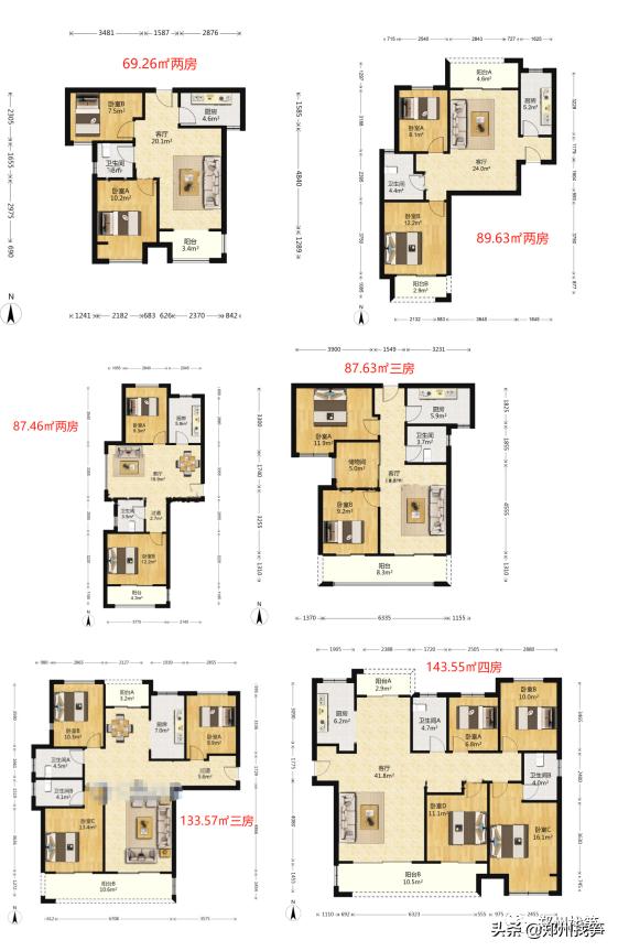 期期维权，如今的永威城还配不配当年的“管南三雄”？