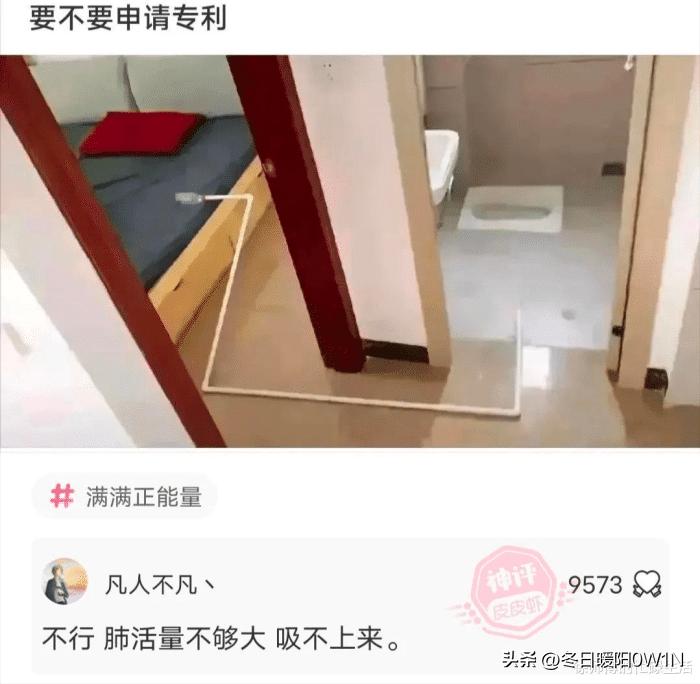 女生夏天穿靴子脚不臭吗,女生的脚和男生的脚哪个臭