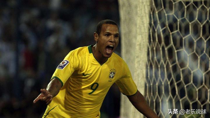 接班罗纳尔多的巴西9号，南非世界杯被质疑，自此之后再无合格9号