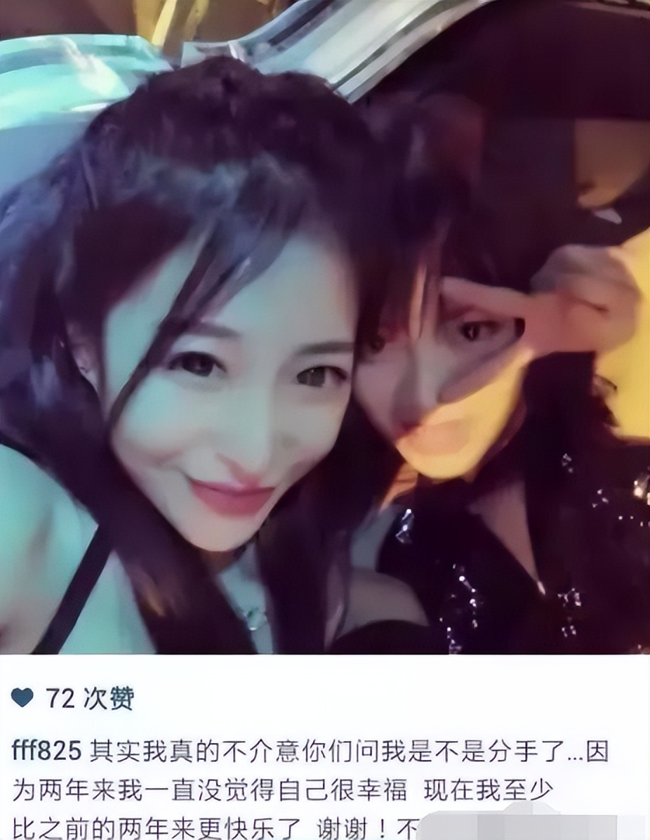 从“纯情少年”到“浪荡公子”，王思聪到底经历了什么？