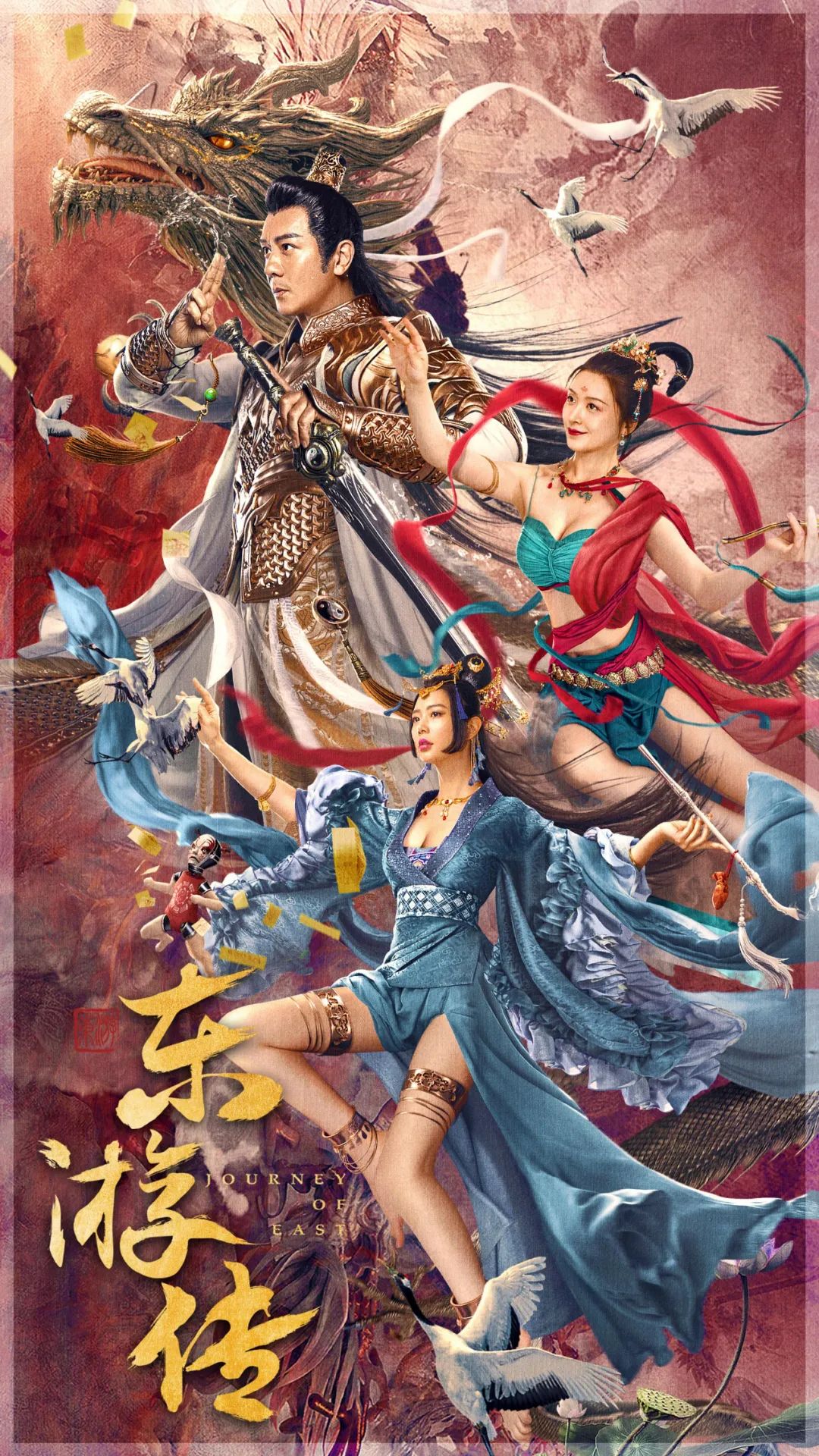 杨幂赵丽颖李沁,赵丽颖杨幂李沁让人无法抉择