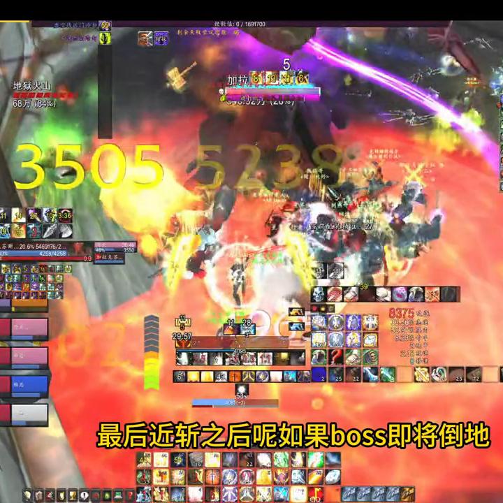 toc惩戒骑视频,tbc惩戒骑需要多少命中和精准