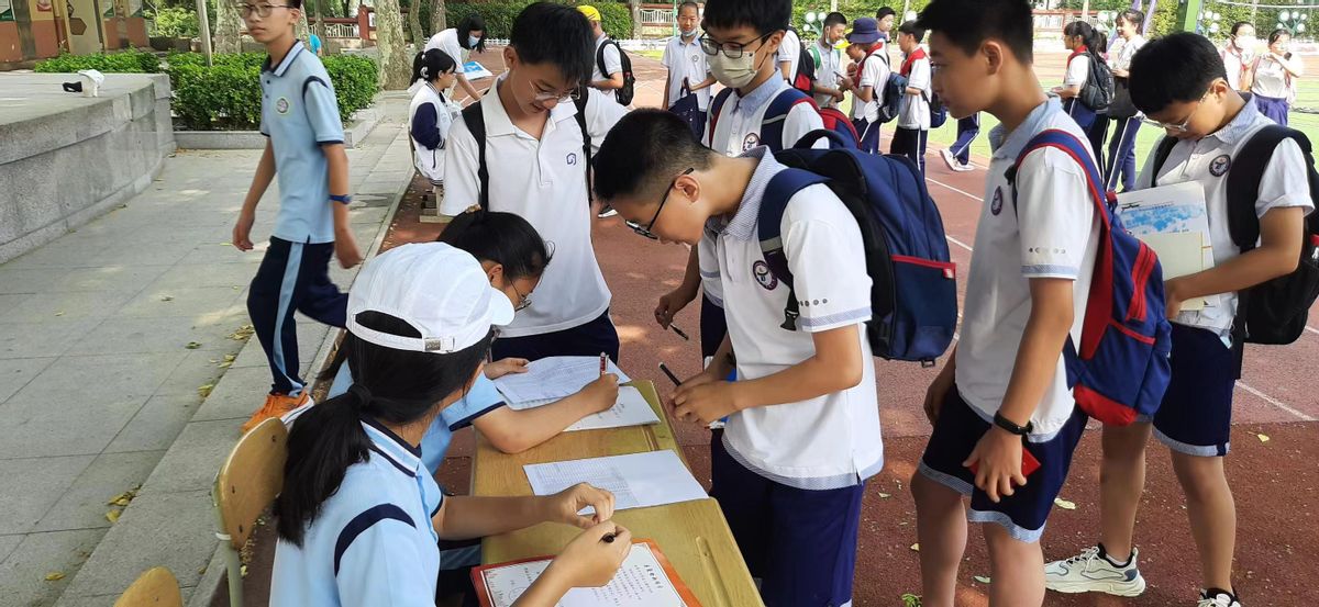 青岛53中初一新生报到,青岛三中2022新生报到