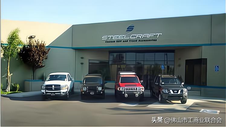 广东佛山东箭汽车股份有限公司,佛山东箭汽车科技有限公司