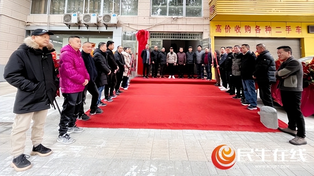 启新程创新篇｜湖南银岭冷链物流有限责任公司正式揭牌