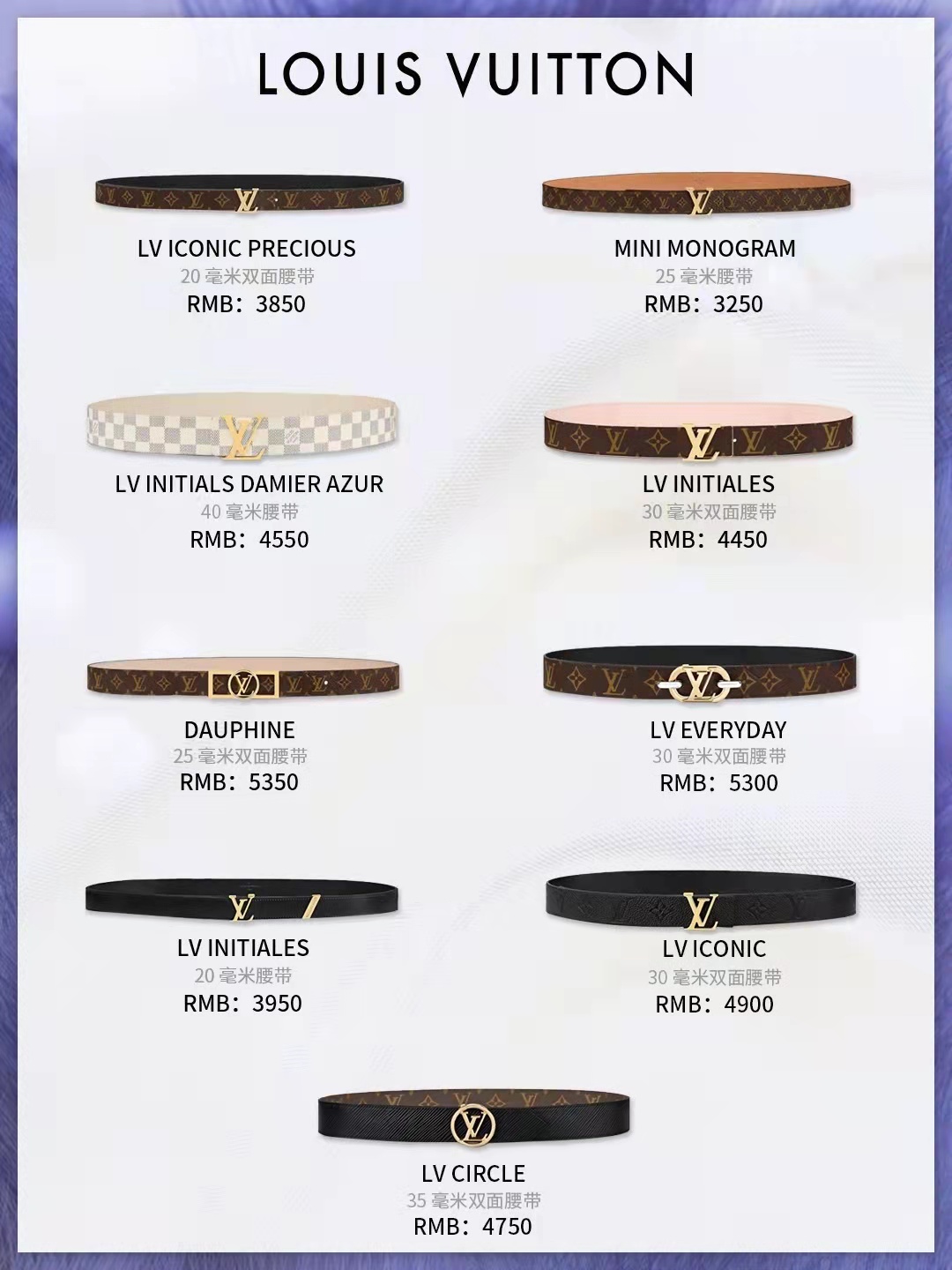 高级感穿搭每日搭配,高级感穿搭随性但不随便