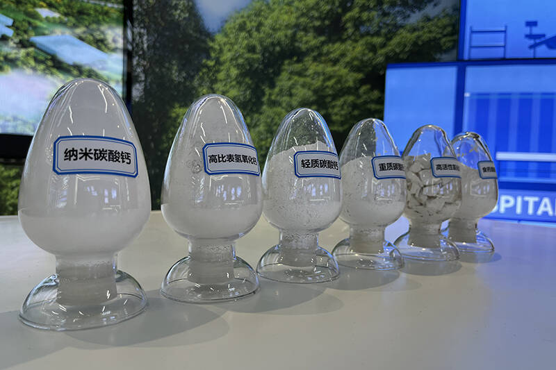 新材料公司成立一周年②｜一石多“吃”，如何“烹饪”百亿产业？