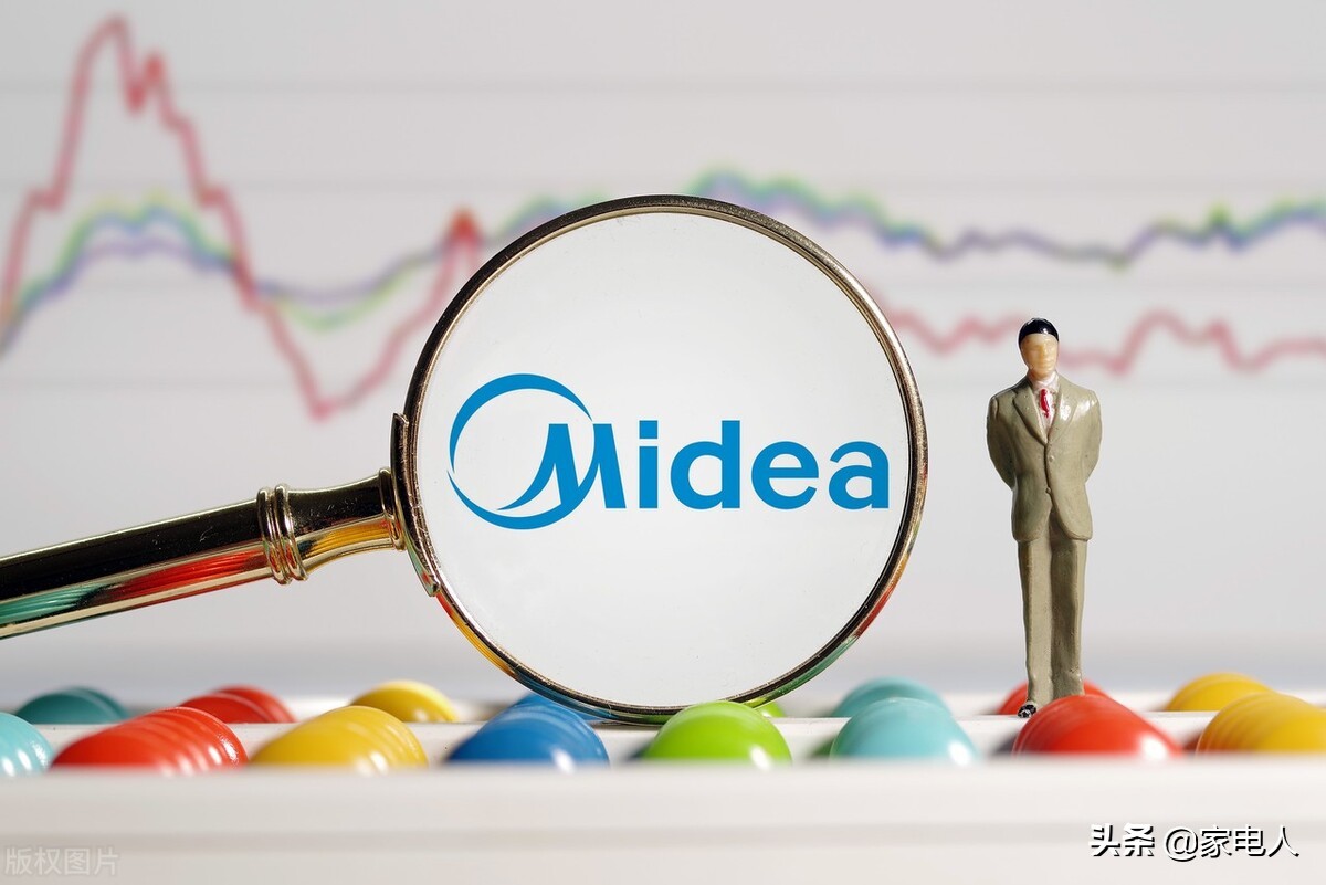 美的“贴近”拼多多！线下经销商为何想骂娘？