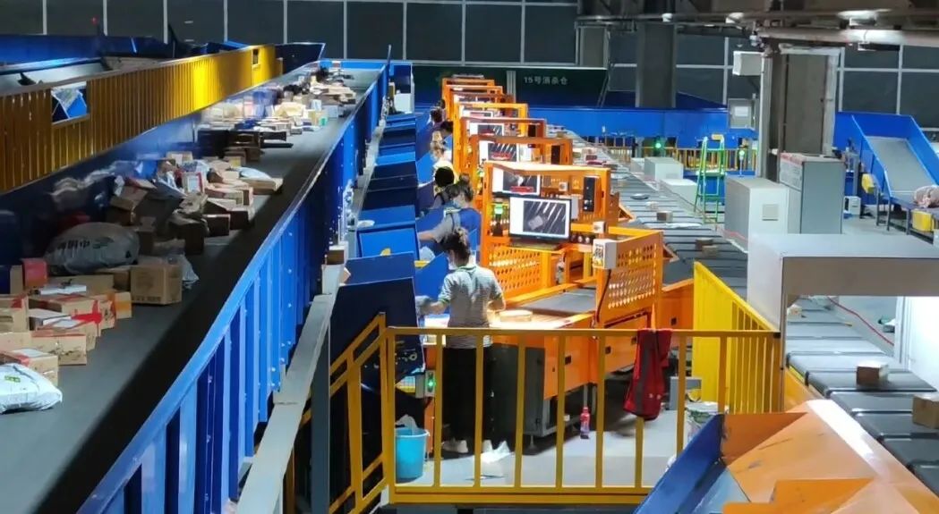 邮政快递到了来信息吗,邮政快递到了会发短信吗