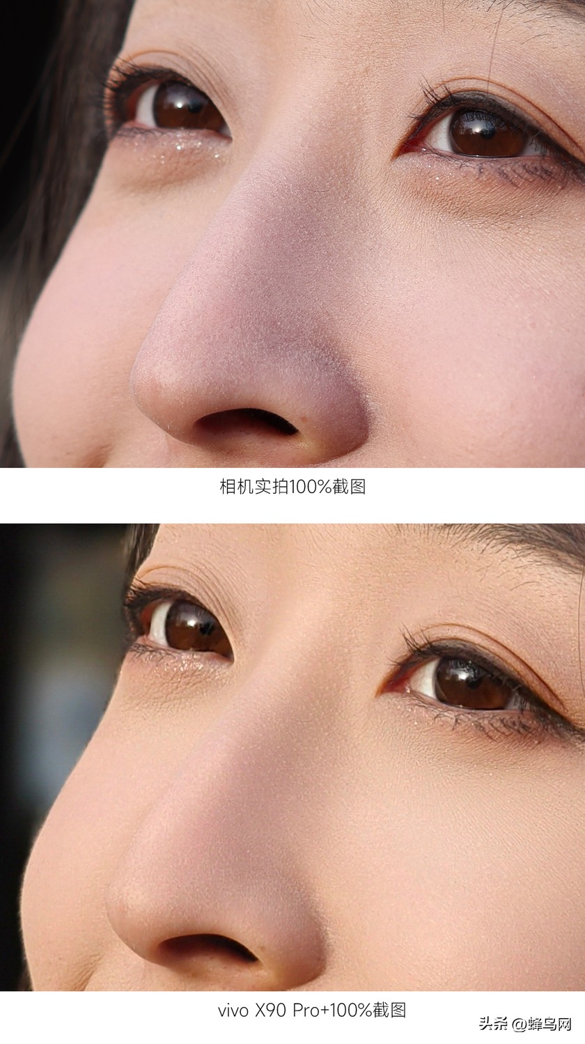 x90和x90pro拍照样张,x90pro+拍照测评