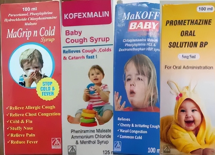 新冠假冒特效药,新冠特效药印度版成分不达标