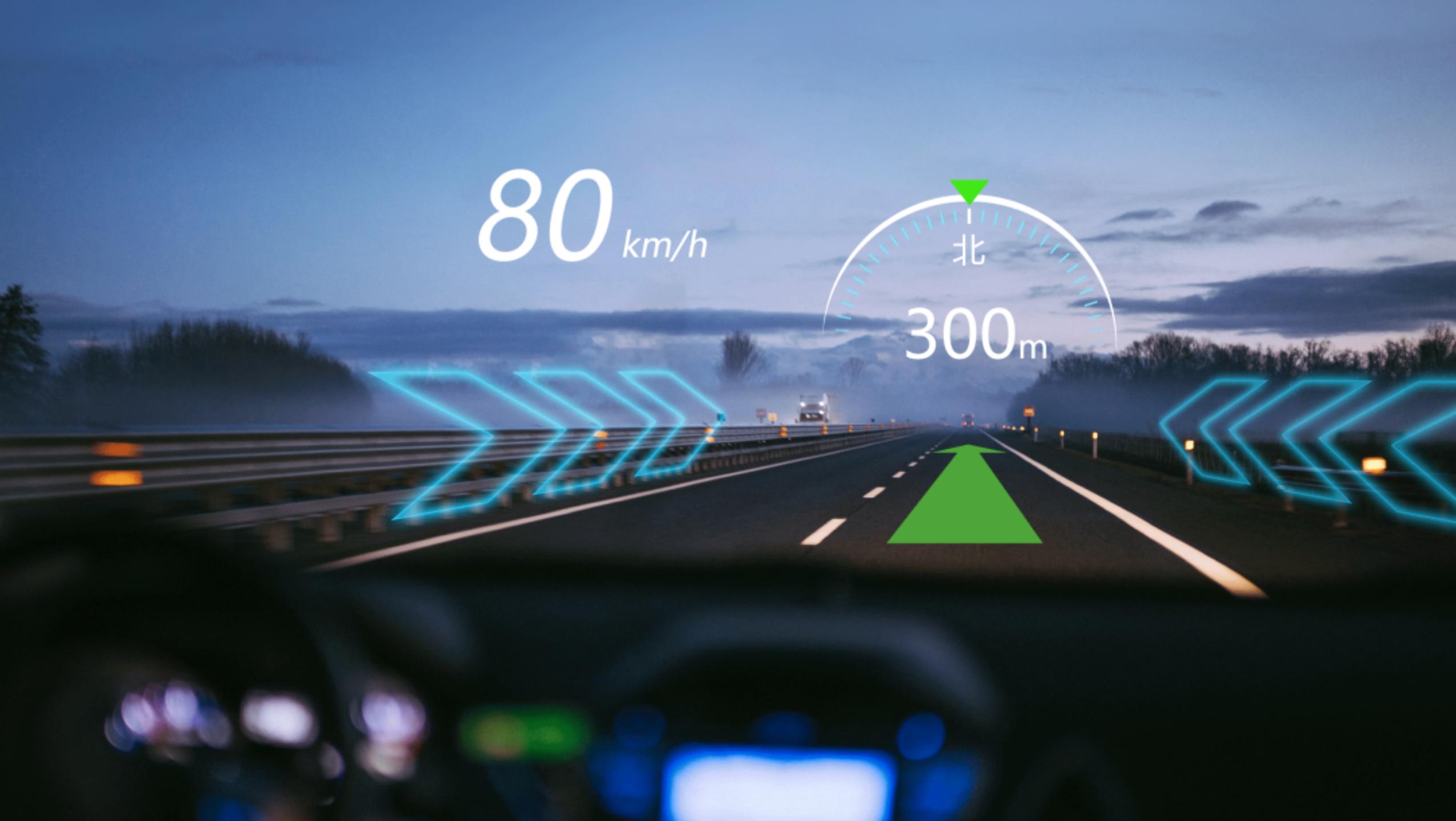 本田crv2021的hud抬头显示,cs75plushud抬头显示